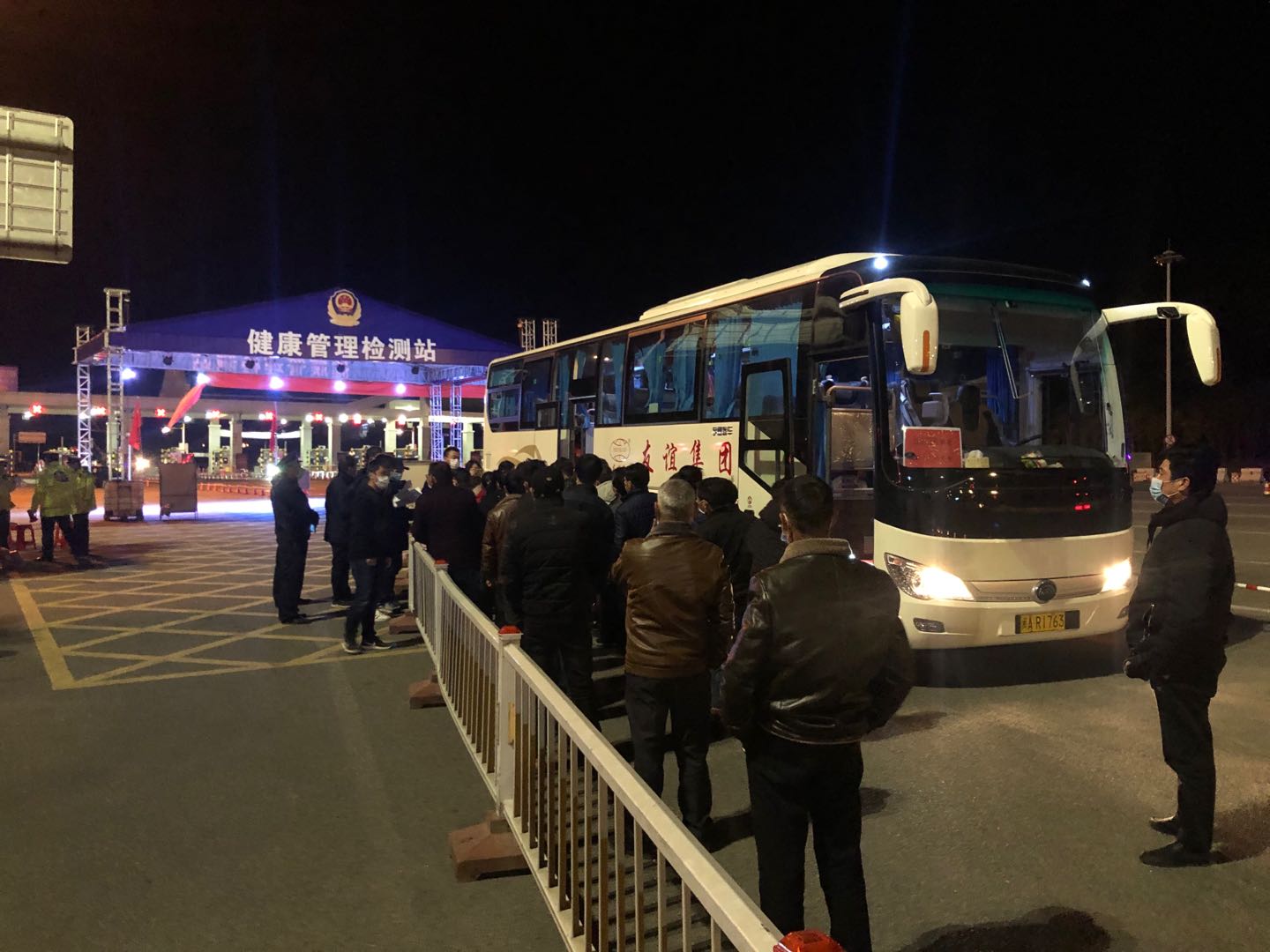 南宫ng28相信品牌力量集团专车行动，，，，，，，，江西籍员工返融！