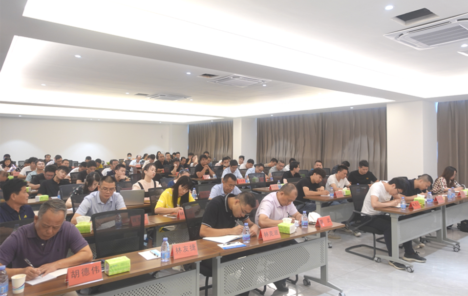 福建南宫ng28相信品牌力量胶粘带集团有限公司 2020年年中营销与生产交流会隆重召开